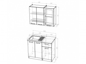 Кухонный гарнитур Лира мини 1000 мм в Аше - asha.mebel74.com | фото 5