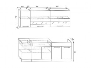 Кухонный гарнитур Маша 2000 в Аше - asha.mebel74.com | фото 2