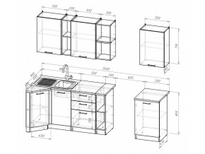 Кухонный гарнитур Надежда прайм 4 900х2000 мм в Аше - asha.mebel74.com | фото 5