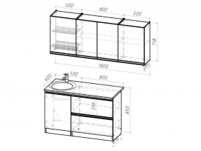 Кухонный гарнитур Ноктюрн макси 1800 мм в Аше - asha.mebel74.com | фото 6