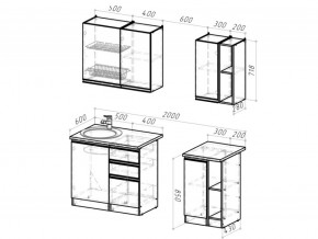 Кухонный гарнитур Ноктюрн медиум 1400 мм в Аше - asha.mebel74.com | фото 6