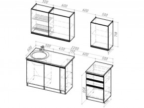 Кухонный гарнитур Ноктюрн стандарт 1600 мм в Аше - asha.mebel74.com | фото 6