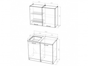 Кухонный гарнитур Ника мини 1000 мм в Аше - asha.mebel74.com | фото 5