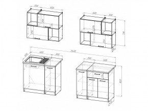 Кухонный гарнитур Ольга макси 5 1800 мм в Аше - asha.mebel74.com | фото 6