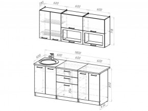 Кухонный гарнитур Паола макси 1800 мм в Аше - asha.mebel74.com | фото 6