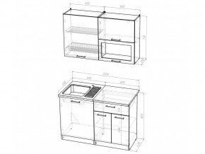 Кухонный гарнитур Полина лайт 1200 мм в Аше - asha.mebel74.com | фото 2