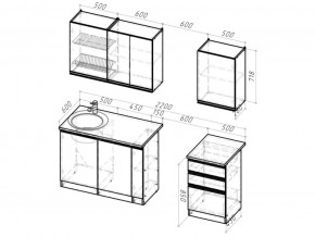 Кухонный гарнитур Равенна стандарт 1600 мм в Аше - asha.mebel74.com | фото 6