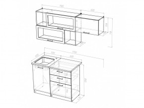 Кухонный гарнитур Сабрина экстра 1700 мм в Аше - asha.mebel74.com | фото 5