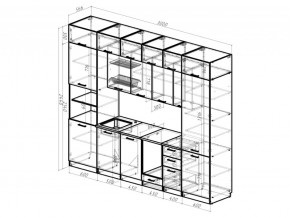 Кухонный гарнитур Сапфир Экстра 3000 мм в Аше - asha.mebel74.com | фото 4