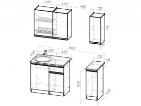 Кухонный гарнитур Сюита лайт 1200 мм в Аше - asha.mebel74.com | фото 2