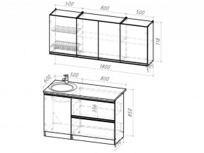 Кухонный гарнитур Сюита макси 1800 мм в Аше - asha.mebel74.com | фото 6