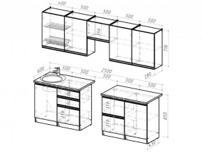 Кухонный гарнитур Сюита мега 2500 мм в Аше - asha.mebel74.com | фото 6