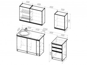 Кухонный гарнитур Сюита стандарт 1600 мм в Аше - asha.mebel74.com | фото 6