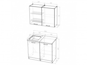 Кухонный гарнитур Светлана мини 1000 мм в Аше - asha.mebel74.com | фото 6