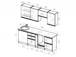 Кухонный гарнитур Сиена компакт 2200 ммм в Аше - asha.mebel74.com | фото 6