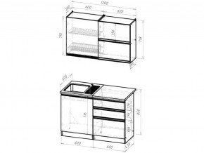 Кухонный гарнитур Сиена лайт 1200 мм в Аше - asha.mebel74.com | фото 3