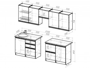 Кухонный гарнитур Симфония мега 2500 мм в Аше - asha.mebel74.com | фото 6