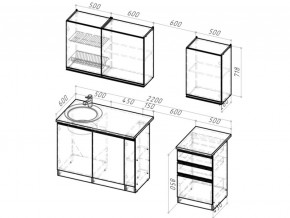 Кухонный гарнитур Симфония стандарт 1600 мм в Аше - asha.mebel74.com | фото 6