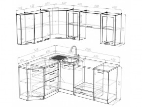 Кухонный гарнитур Симона мега прайм 2000х1500 мм в Аше - asha.mebel74.com | фото 5