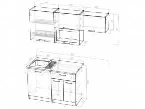 Кухонный гарнитур Татьяна макси 1800 мм в Аше - asha.mebel74.com | фото 5