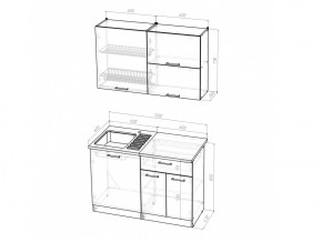 Кухонный гарнитур Яна лайт 1200 мм в Аше - asha.mebel74.com | фото 2