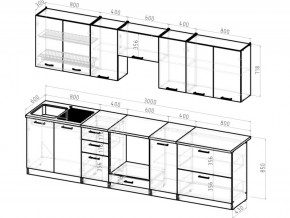 Кухонный гарнитур Янтарь 3000 мм в Аше - asha.mebel74.com | фото 3