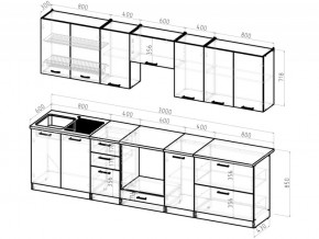 Кухонный гарнитур Янтарь Экстра 3000 мм в Аше - asha.mebel74.com | фото 3