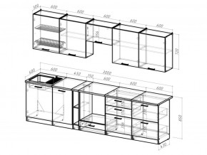 Кухонный гарнитур Яшма 3000 мм в Аше - asha.mebel74.com | фото 3