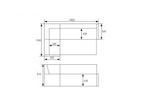 Кухонный уголок КУ 16 с коробом для хранения в Аше - asha.mebel74.com | фото 4