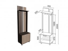 Модуль №1 Вешалка 600 в Аше - asha.mebel74.com | фото