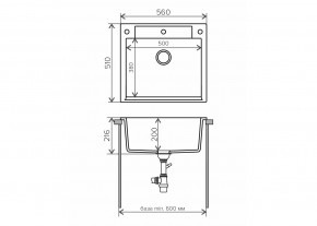 Мойка гранитная Argo-560 Белый хлопок 36 в Аше - asha.mebel74.com | фото 2