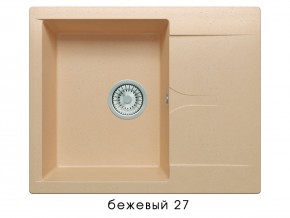 Мойка гранитная Gals-620 Бежевый 27 в Аше - asha.mebel74.com | фото