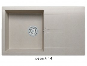 Мойка гранитная Gals-860 Серый 14 в Аше - asha.mebel74.com | фото