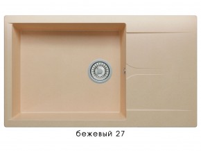 Мойка гранитная Gals-862 Бежевый 27 в Аше - asha.mebel74.com | фото