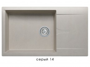 Мойка гранитная Gals-862 Серый 14 в Аше - asha.mebel74.com | фото