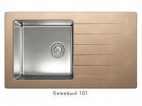 Мойка комбинированная Tolero twist TTS-860 Бежевый 101 в Аше - asha.mebel74.com | фото