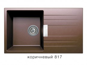 Мойка кварцевая Tolero Loft TL-750 Коричневый 817 в Аше - asha.mebel74.com | фото