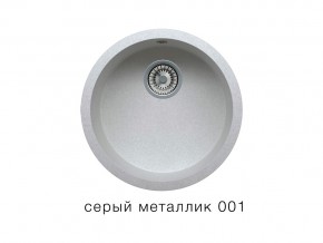 Мойка кварцевая Tolero R-104 Серый металлик 001 в Аше - asha.mebel74.com | фото