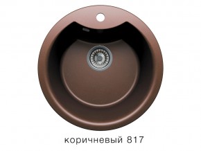 Мойка кварцевая Tolero R-108E Коричневый 817 в Аше - asha.mebel74.com | фото