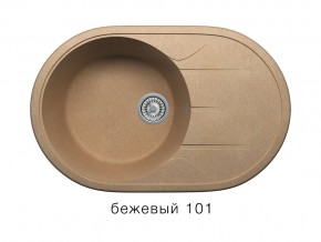 Мойка кварцевая Tolero R-116 Бежевый 101 в Аше - asha.mebel74.com | фото