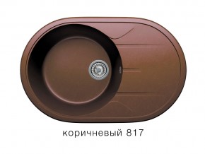 Мойка кварцевая Tolero R-116 Коричневый 817 в Аше - asha.mebel74.com | фото