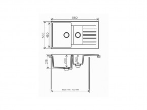 Мойка кварцевая Tolero R-118 Бежевый 101 в Аше - asha.mebel74.com | фото 2