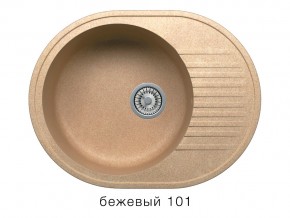 Мойка кварцевая Tolero R-122 Бежевый 101 в Аше - asha.mebel74.com | фото