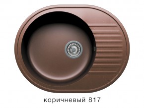 Мойка кварцевая Tolero R-122 Коричневый 817 в Аше - asha.mebel74.com | фото