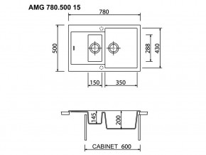 Мойка Longran Amanda AMG 780.500 15 в Аше - asha.mebel74.com | фото 2