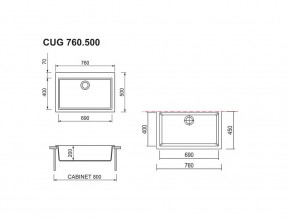 Мойка Longran Cube CUG 760.500 в Аше - asha.mebel74.com | фото 2