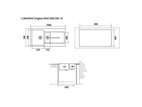 Мойка Longran Enigma ENG1000.500 15 в Аше - asha.mebel74.com | фото 2