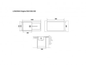 Мойка Longran Enigma ENG1000.500 в Аше - asha.mebel74.com | фото 2