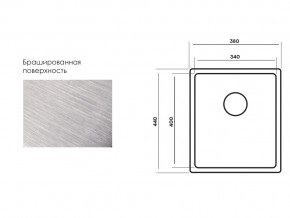 Мойка Longran Techno TEB340.400 -GT10P в Аше - asha.mebel74.com | фото 3