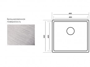 Мойка Longran Techno TEB450.400 -GT10P в Аше - asha.mebel74.com | фото 3